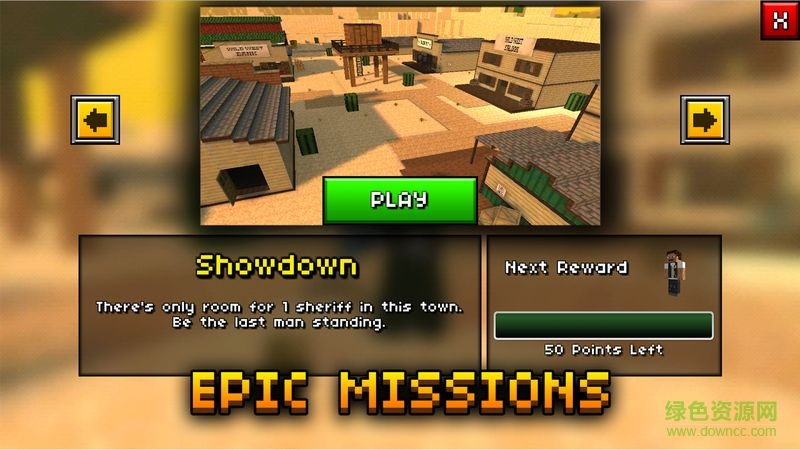 3d像素突擊漢化修改版 v9.2.0 安卓版 0