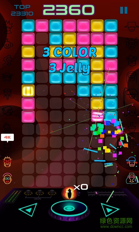 DJ Jelly手機(jī)版 v1.7 安卓版 3