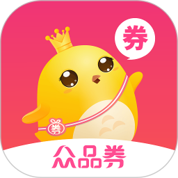 眾品券官方版