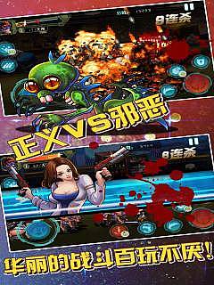 殺手已hd手機(jī)版 v2.0 安卓版 0