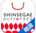 韓際新世界免稅店
