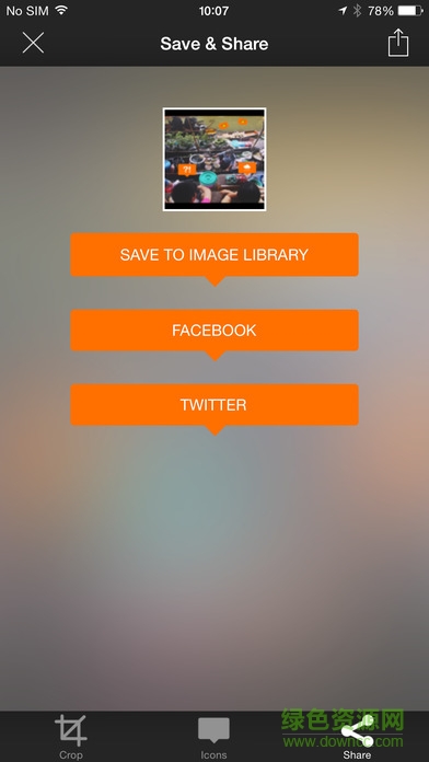 giddyology v1.0 安卓版 2