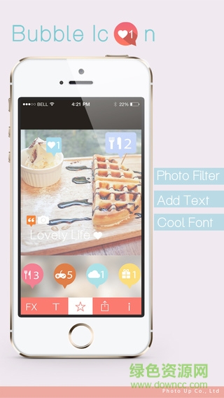 bubble icon軟件 v1.4.3 安卓版 2