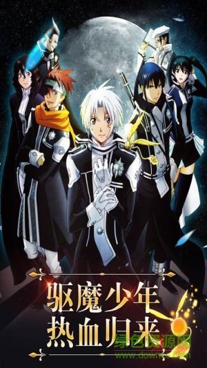 少年驅(qū)魔教團(tuán)手游小米版 v1.0.2 官網(wǎng)安卓版 2