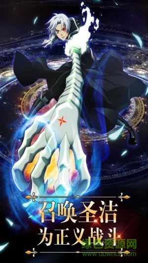 少年驅(qū)魔教團(tuán)手游小米版 v1.0.2 官網(wǎng)安卓版 3