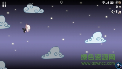 躲避太陽(yáng)光中文修改版 v1.3.8 安卓無(wú)限金幣版 3