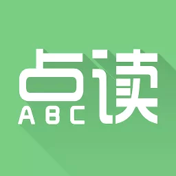 愛點讀點讀機(jī)join in三年級下英語