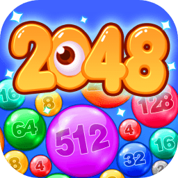 2048大師賽手游