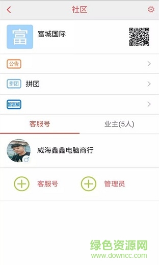當(dāng)意網(wǎng)0
