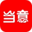 當(dāng)意網(wǎng)