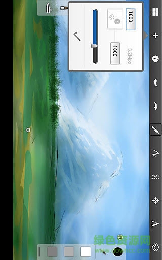 Autodesk SketchBook pro內(nèi)購(gòu)修改版 v3.7.1 安卓版 1