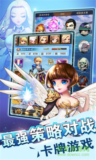 天使童話online v1.4 安卓版 2