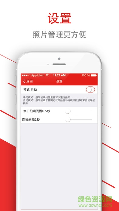 崇左微察系統(tǒng)2
