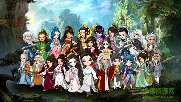 燕山爭霸美發(fā)游戲 v1.0 安卓版 0