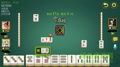 孝感哈哈卡五星內(nèi)購修改版2
