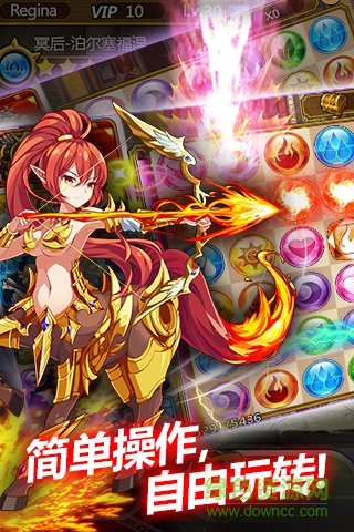 女神消消樂手游 v1.0.11 官網(wǎng)安卓版 1