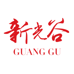 武漢新光谷