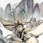 江湖群雄傳2內(nèi)購(gòu)修改版