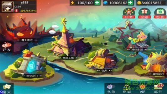 塊塊兵團(tuán)安卓版 塊塊兵團(tuán)手游下載