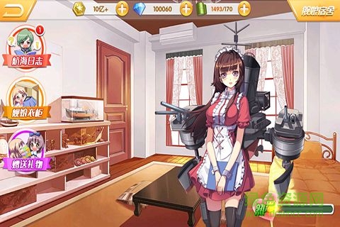 蔚藍(lán)少女草鞋手游 v1.0.1.0 安卓版 2