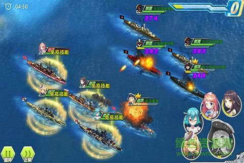 百度劃爆大作戰(zhàn)手游 v2.3.0.1120 安卓版 0