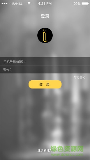i涼都手機版 v1.0.0 安卓版 0