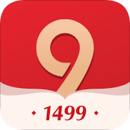 1499飛天茅臺(tái)