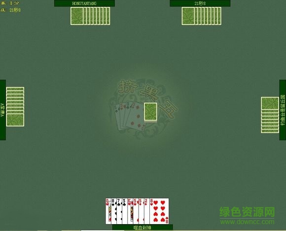 濮陽同城游戲 v6.1.0 0