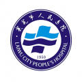 健康萊醫(yī)(萊蕪人民醫(yī)院客戶端)