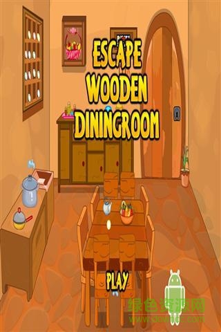 逃出木制房間手機(jī)版(Escape Game-Wooden Dining Room) v21.0.7 安卓版 0