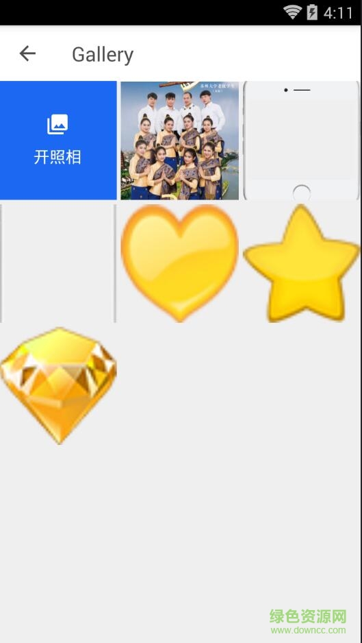 prisma名畫(huà)漢化修改版 v1.2.1.2.7 安卓版 2