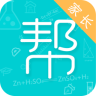 學(xué)有幫幫家長