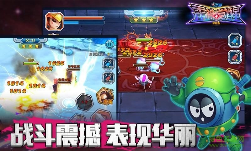 賽爾號(hào)雷神覺醒內(nèi)購修改版 v1.0 安卓單機(jī)版 2