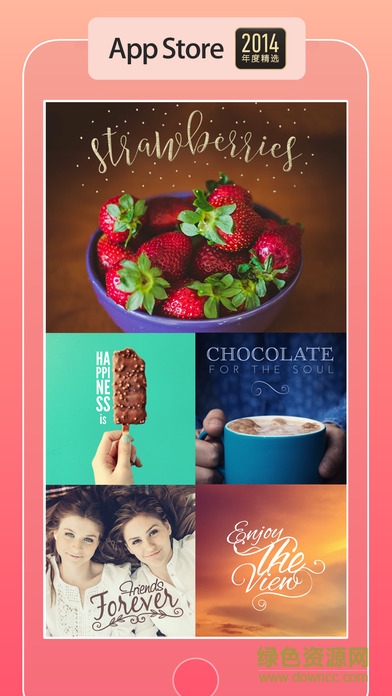 Typic iphone版 v9.6 蘋(píng)果ios手機(jī)版 0