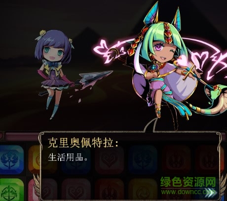 王者降臨手游