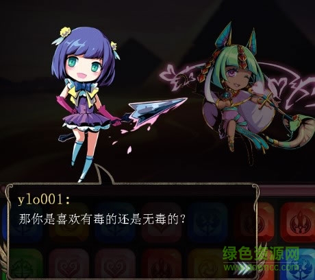 王者降臨下載