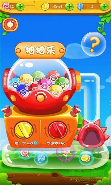 豬豬俠大作戰(zhàn)內(nèi)購(gòu)修改版 v2.5.2 安卓無限金幣版 1