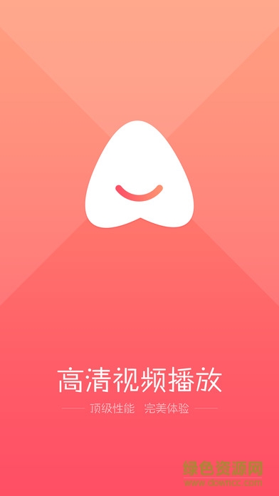 果凍播放器ios版 v1.0.4 iPhone版 0