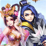 武道神尊游戲