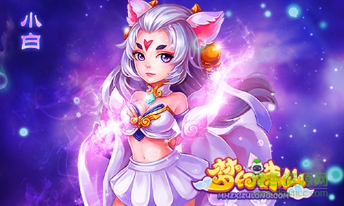 夢幻誅仙變態(tài)版 v1.3.0 安卓版 1