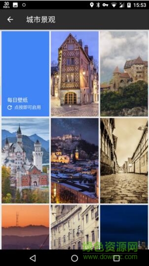 谷歌壁紙app下載