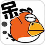 全民鳥游戲內(nèi)購修改版