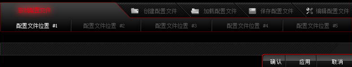 lbots達爾優(yōu)盜夢人鼠標驅動