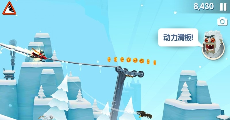 滑雪大冒險2新春修改版 v1.6.1 安卓版 1