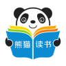 熊貓讀書手機軟件