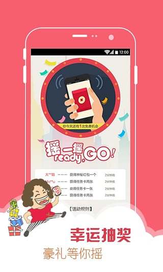 壹社區(qū) v1.7 安卓版 2