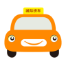 城際拼車
