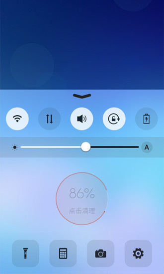 秀桌面 v1.0.2 安卓版 0