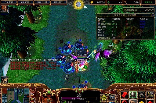混沌世界第五季J 附隱藏英雄密碼 0