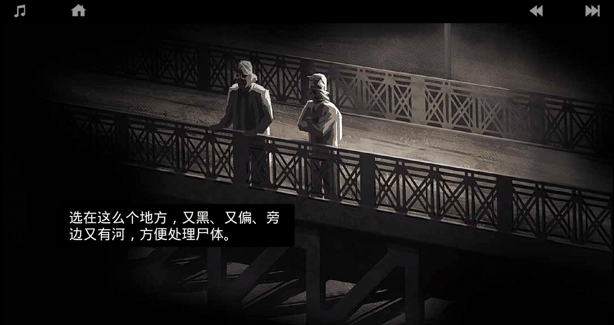 孤狼手游正版(lonewolf)1
